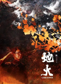 无敌神马影院免费